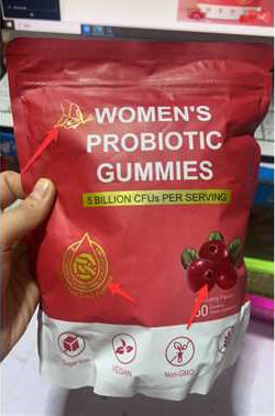 60 Gomitas Probióticas para Mujer
