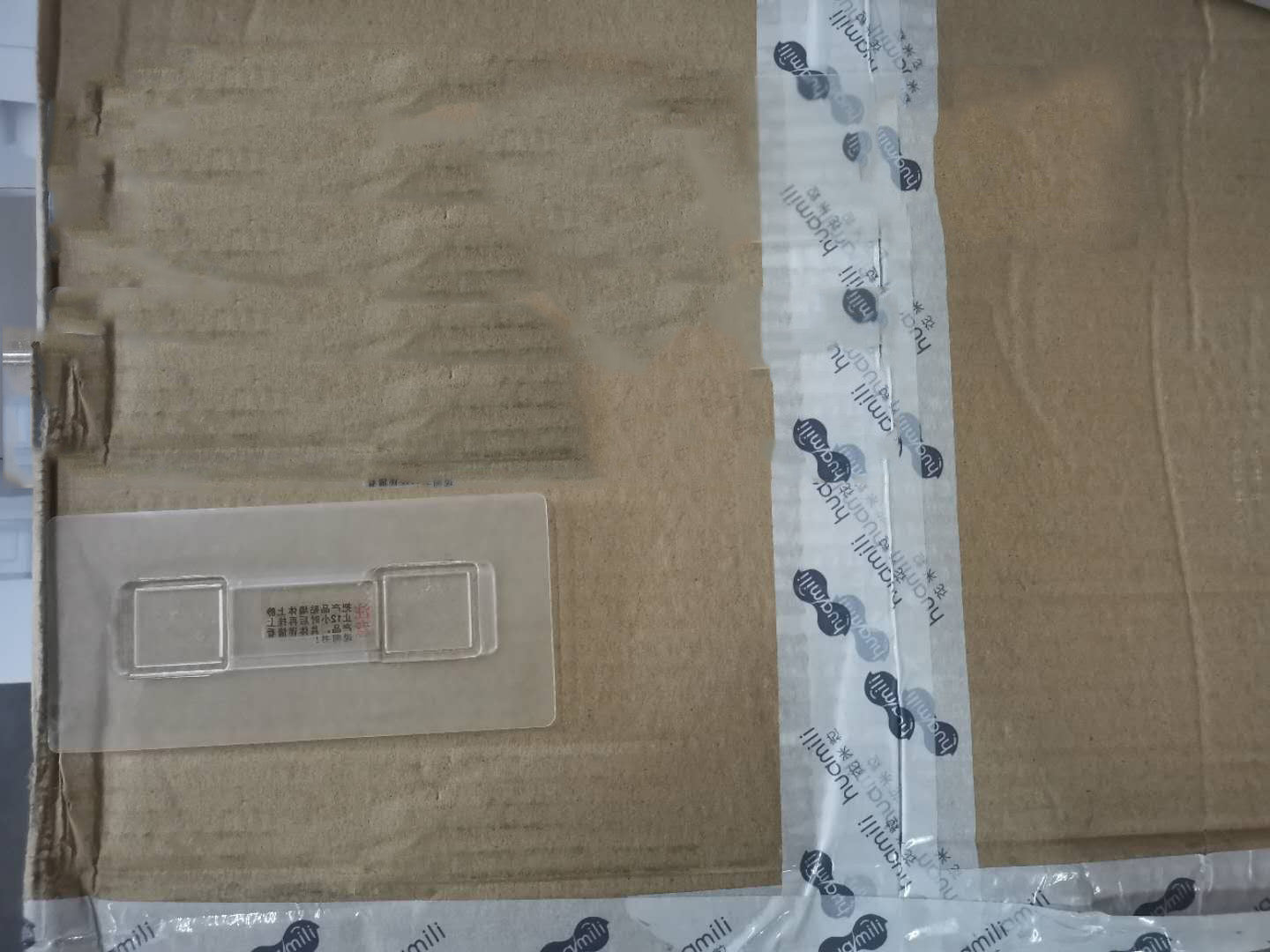 Estante de almacenamiento de un solo cajón magnético para cepillos de dientes, sin marcas, con exprimidor de pasta de dientes, juego de artículos de tocador