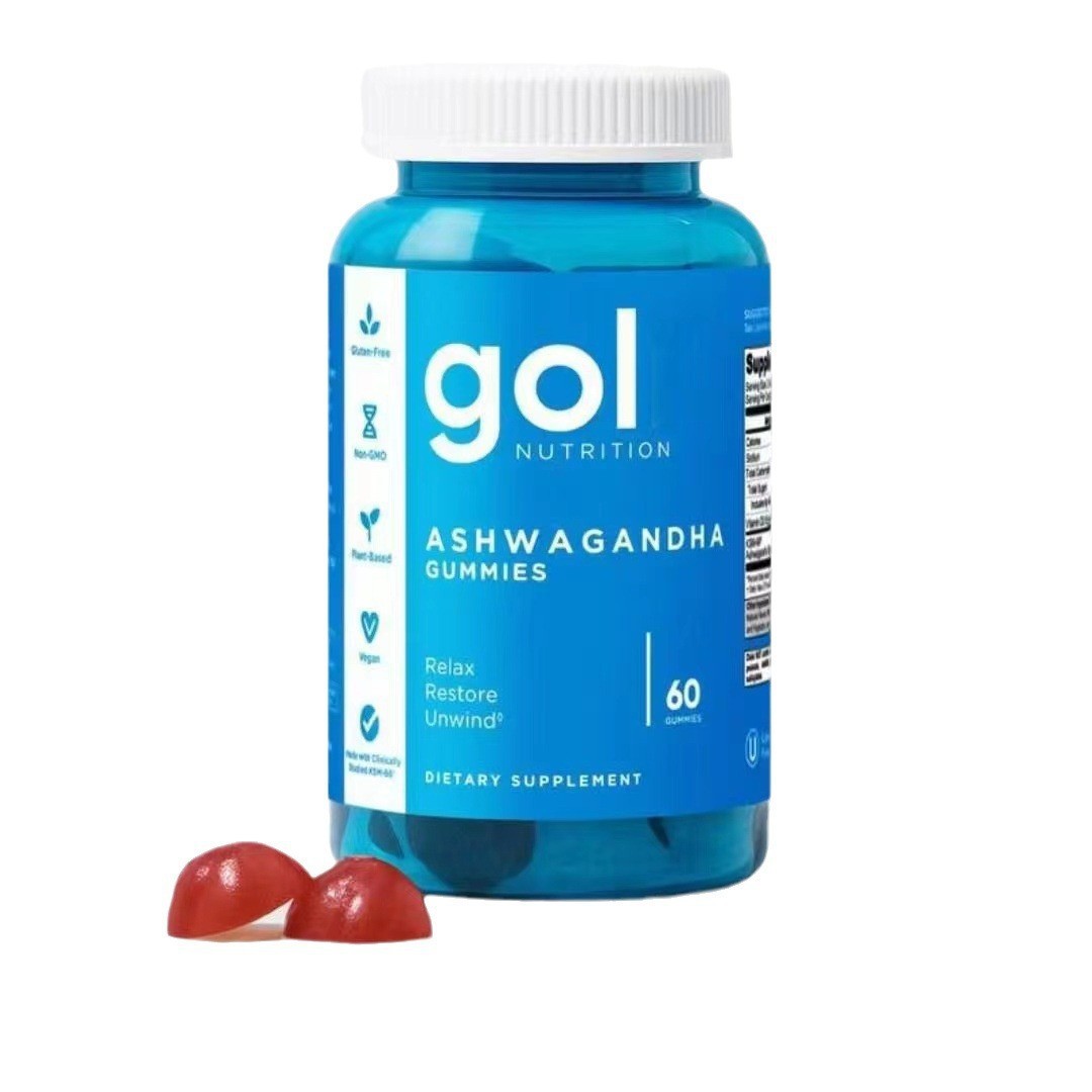 Gomitas de Ashwagandha de berenjena borracha con caramelo suave