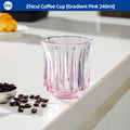 Bincoo Taza de Café de Alta Gama Elegante Cristal Retro para Americano Dirty Flat White Espresso y Latte Disponible en 90/200/240/400ml