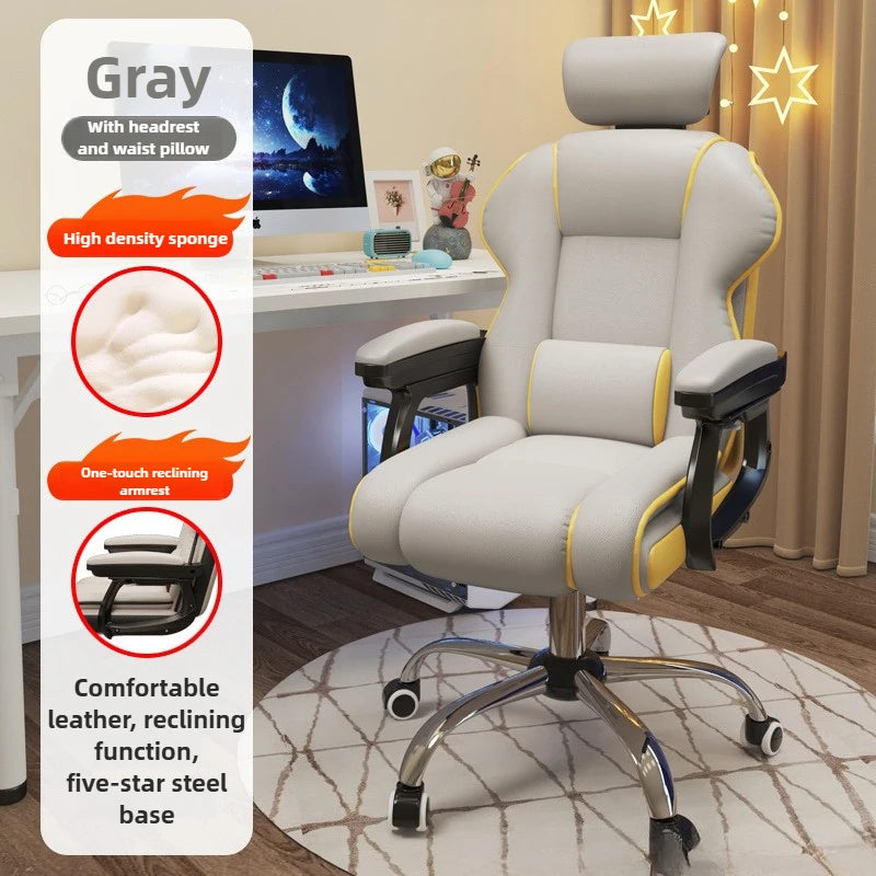 Home computer chair gaming chair gaming study office sofa chair back chair lifting swivel chair