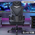 Silla de juego ajustable Silla de oficina en casa reclinable Silla cómoda para dormitorio de estudiantes Suministros para el hogar y la oficina