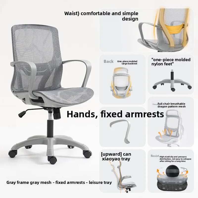 Silla ergonómica multifuncional, silla de conferencia para ordenador, silla de escritorio, aprendizaje, respaldo, silla para juegos