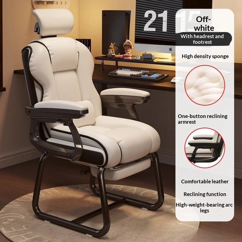 Silla de ordenador Silla Gamer Cómoda Ergonómica Silla con forma de arco Silla para oficina sedentaria Sillas para reuniones de dormitorio Taburete de escritorio para el hogar