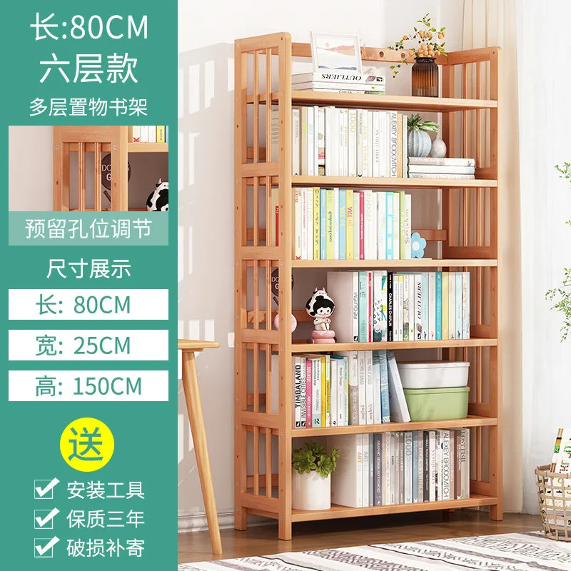 Simple bookshelf multifunctional adjustable storage rack floor type home living room student bookcase office wall storage rack