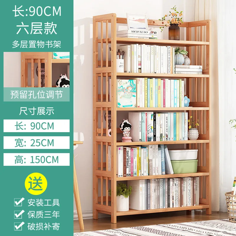 Simple bookshelf multifunctional adjustable storage rack floor type home living room student bookcase office wall storage rack