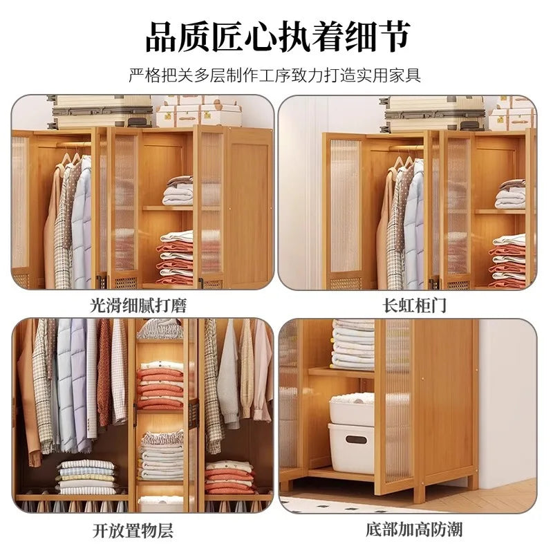 Armario de dormitorio, ropero sencillo de bambú con puerta, mueble de almacenamiento de ropa, armario guardapolvo moderno y simple.