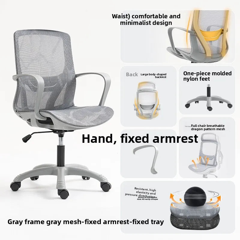 Silla ergonómica multifuncional, silla de conferencia para ordenador, silla de escritorio, aprendizaje, respaldo, silla para juegos
