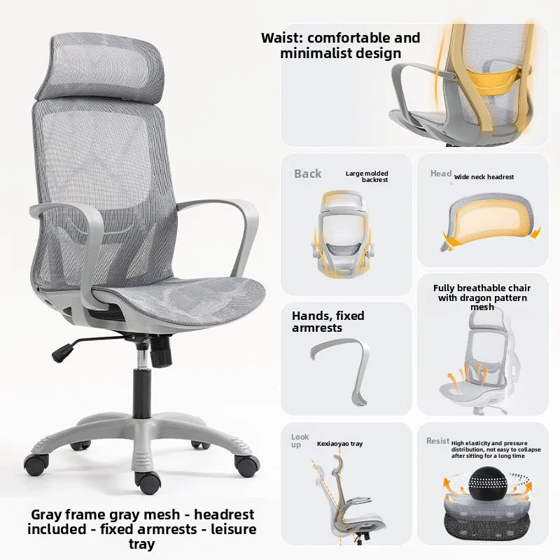 Silla de estudio, silla de oficina ergonómica, reposabrazos ajustable, dormitorio de estudiantes, respaldo para dormitorio, Sedie Da Ufficio, suministros de oficina para el hogar