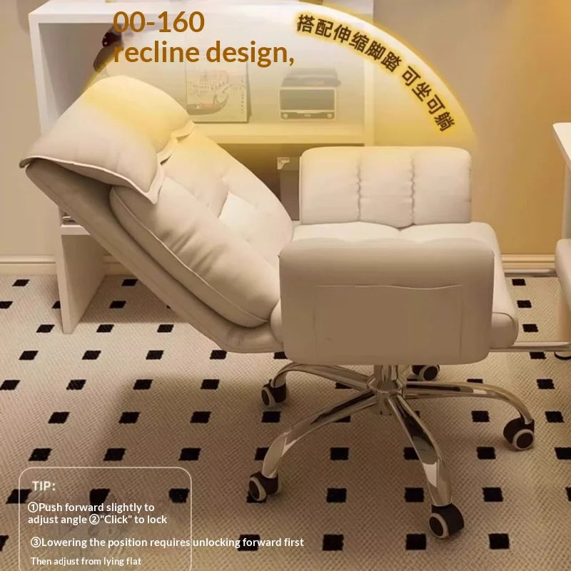 Silla de oficina ergonómica Silla de ordenador Silla de sofá Sedentario No cansado Sensación envolvente Silla de oficina Suministros de oficina para el hogar