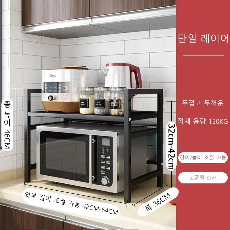 Estante de microondas para el hogar, estante de horno para encimera de cocina, estante de almacenamiento de condimentos de 2 capas, soporte de almacenamiento, muebles de almacenamiento