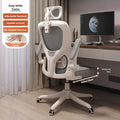 Silla de ordenador con respaldo cómoda para estar sentado mucho tiempo, silla de oficina con respaldo para el hogar, silla ergonómica giratoria para dormitorio