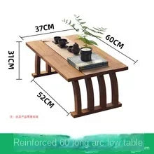 Mesa de centro pequeña de bambú Nanzhu para mirador, tatami, mesa baja japonesa, mesa de té, mesita de noche, mesa plegable kang para uso doméstico