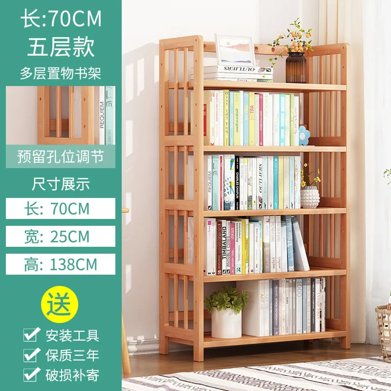 Simple bookshelf multifunctional adjustable storage rack floor type home living room student bookcase office wall storage rack