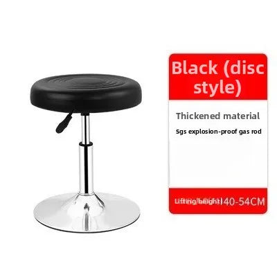 Silla de bar multifuncional silla giratoria de bar silla elevadora de bar taburete giratorio de bar silla de peluquería taburete alto taburete redondo taburete de belleza