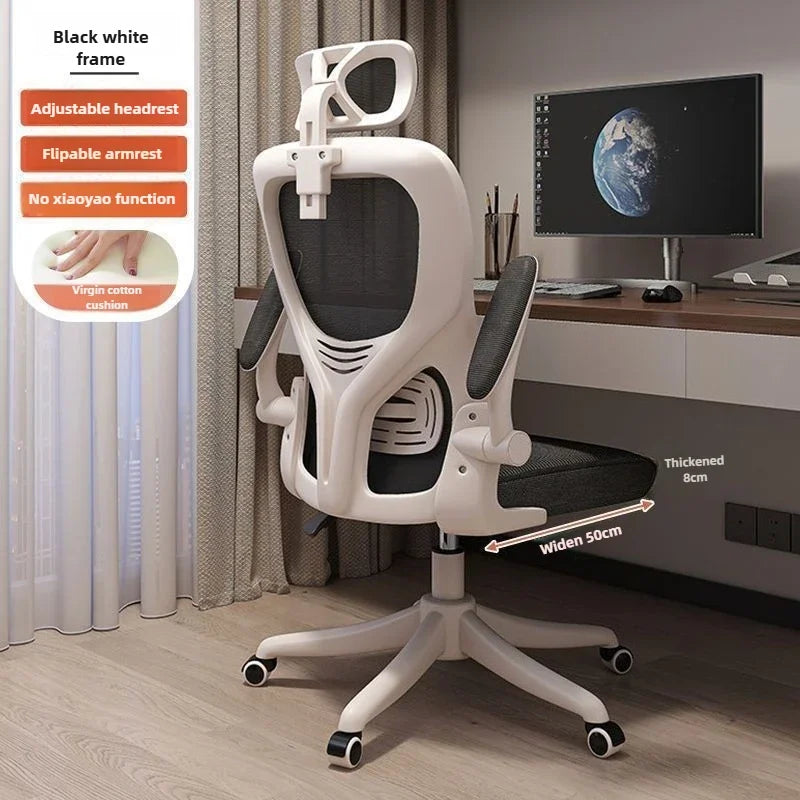 Silla de ordenador con respaldo cómoda para estar sentado mucho tiempo, silla de oficina con respaldo para el hogar, silla ergonómica giratoria para dormitorio