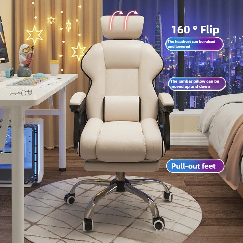 Silla de ordenador para el hogar, silla de juego, silla de estudio para juegos, silla de oficina, sofá, silla con respaldo, silla giratoria elevable