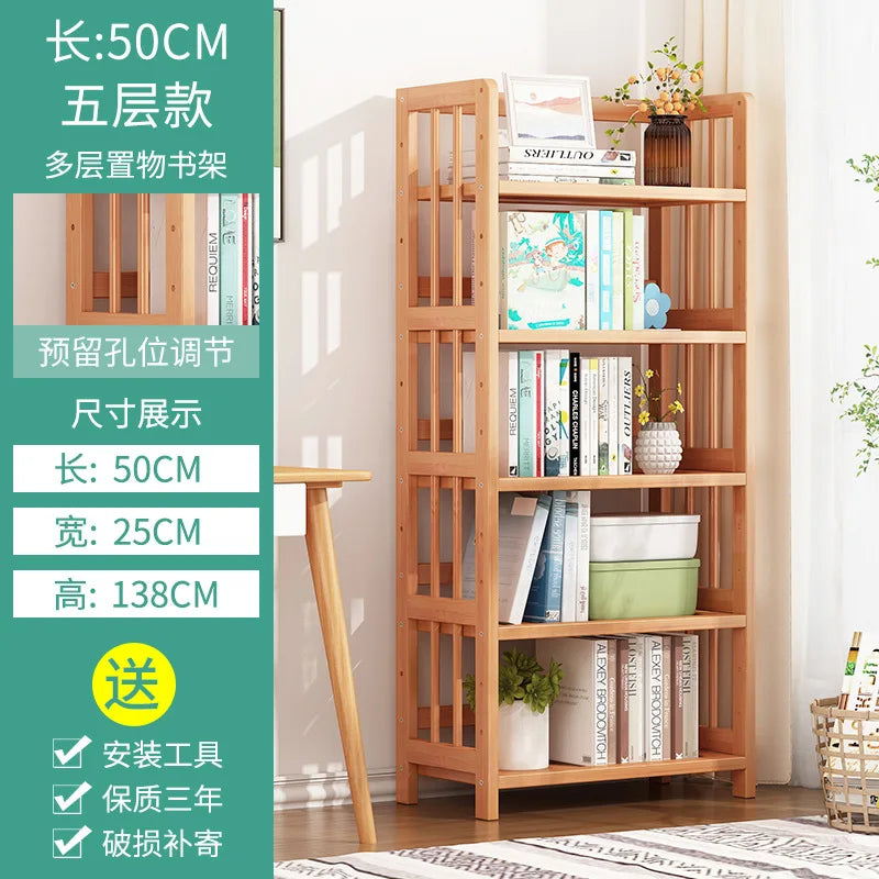 Simple bookshelf multifunctional adjustable storage rack floor type home living room student bookcase office wall storage rack