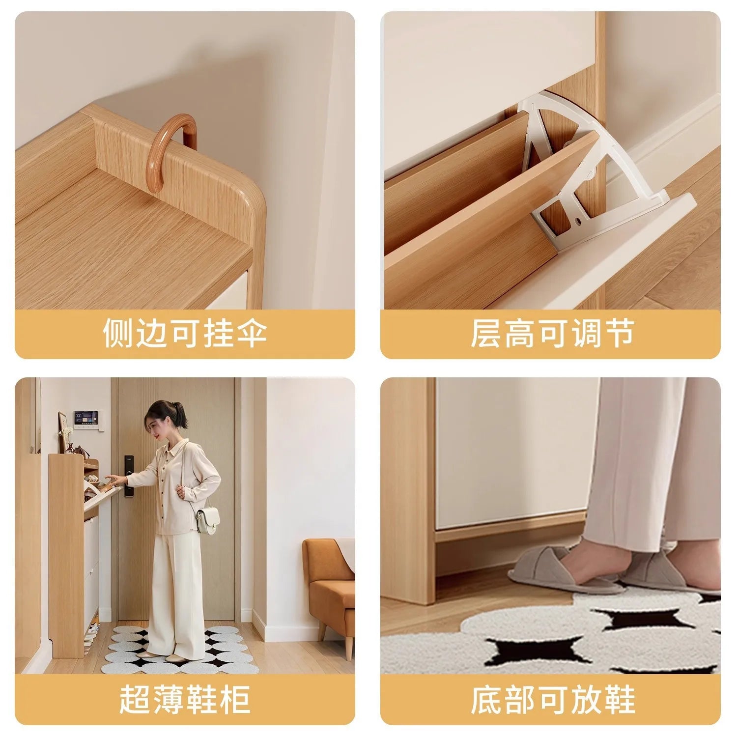 Zapatero de madera maciza ultraplano abatible, para el hogar, puerta de entrada, mueble de almacenamiento para vestíbulo, zapatero de pared estilo nuevo
