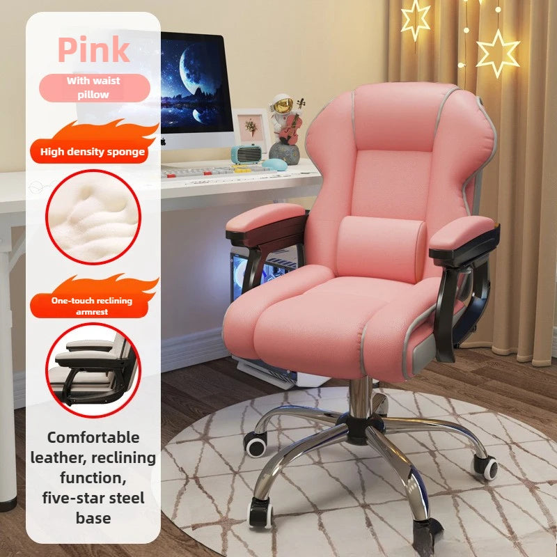 Home computer chair gaming chair gaming study office sofa chair back chair lifting swivel chair