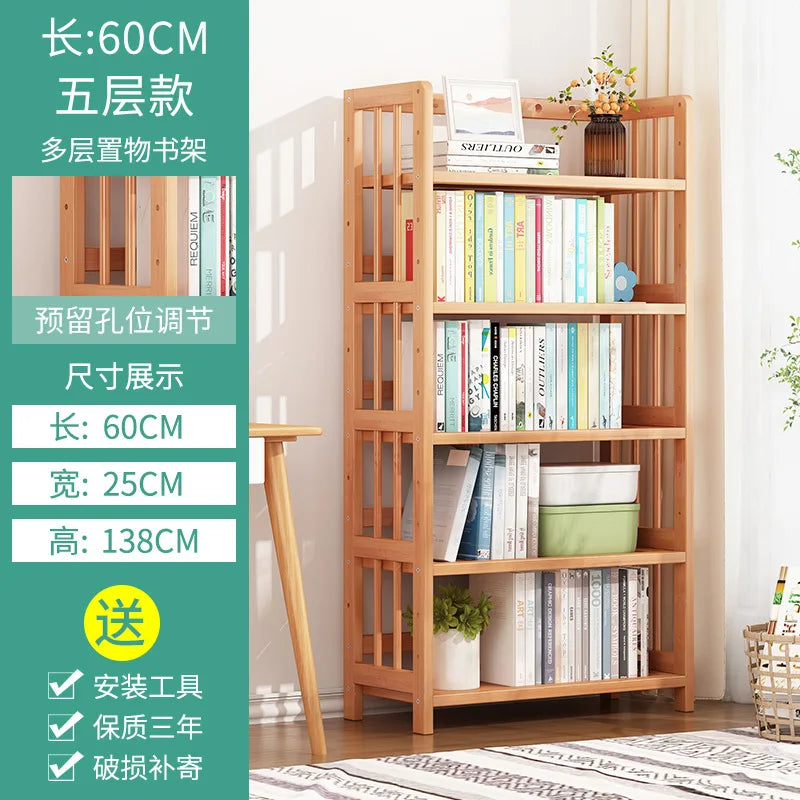 Simple bookshelf multifunctional adjustable storage rack floor type home living room student bookcase office wall storage rack