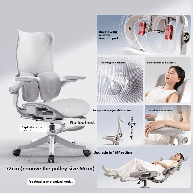 Silla ergonómica duradera con soporte lumbar de ala flotante, silla de ordenador, silla de oficina, silla con respaldo, silla de e-sports para el hogar