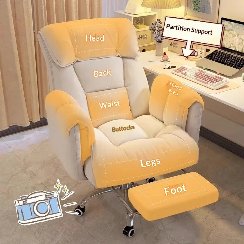 Silla de oficina ergonómica Silla de ordenador Silla de sofá Sedentario No cansado Sensación envolvente Silla de oficina Suministros de oficina para el hogar
