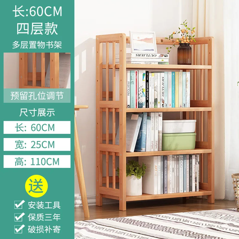 Simple bookshelf multifunctional adjustable storage rack floor type home living room student bookcase office wall storage rack