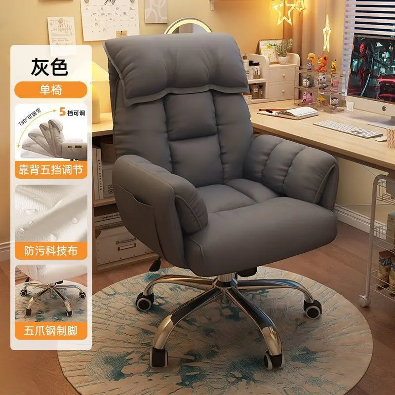 Sillas gaming Sofás Escritorios Sillas de oficina ergonómicas Sedentarismo sin cansancio Cómodo Fauteuil De Bureau Suministros de oficina para el hogar