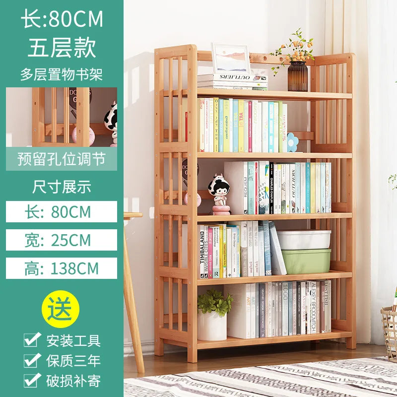 Simple bookshelf multifunctional adjustable storage rack floor type home living room student bookcase office wall storage rack