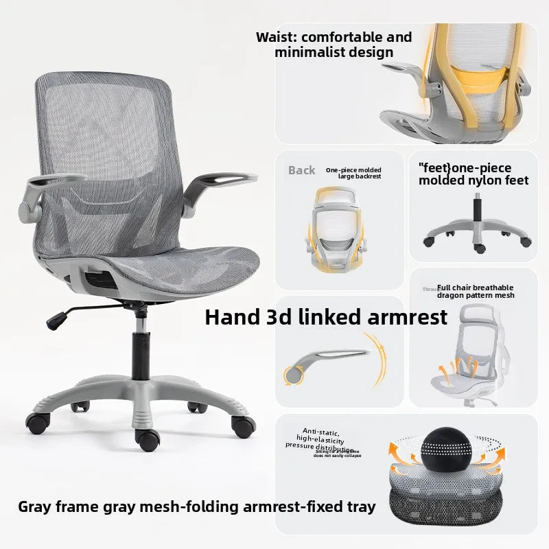 Silla ergonómica multifuncional, silla de conferencia para ordenador, silla de escritorio, aprendizaje, respaldo, silla para juegos