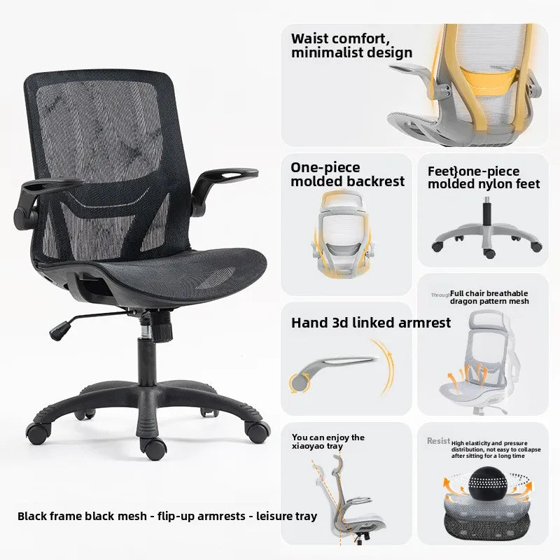 Silla ergonómica multifuncional, silla de conferencia para ordenador, silla de escritorio, aprendizaje, respaldo, silla para juegos