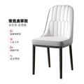 Light luxury dining chair leisure rental house dining table and chair household simple backrest stool hotel restaurant chair