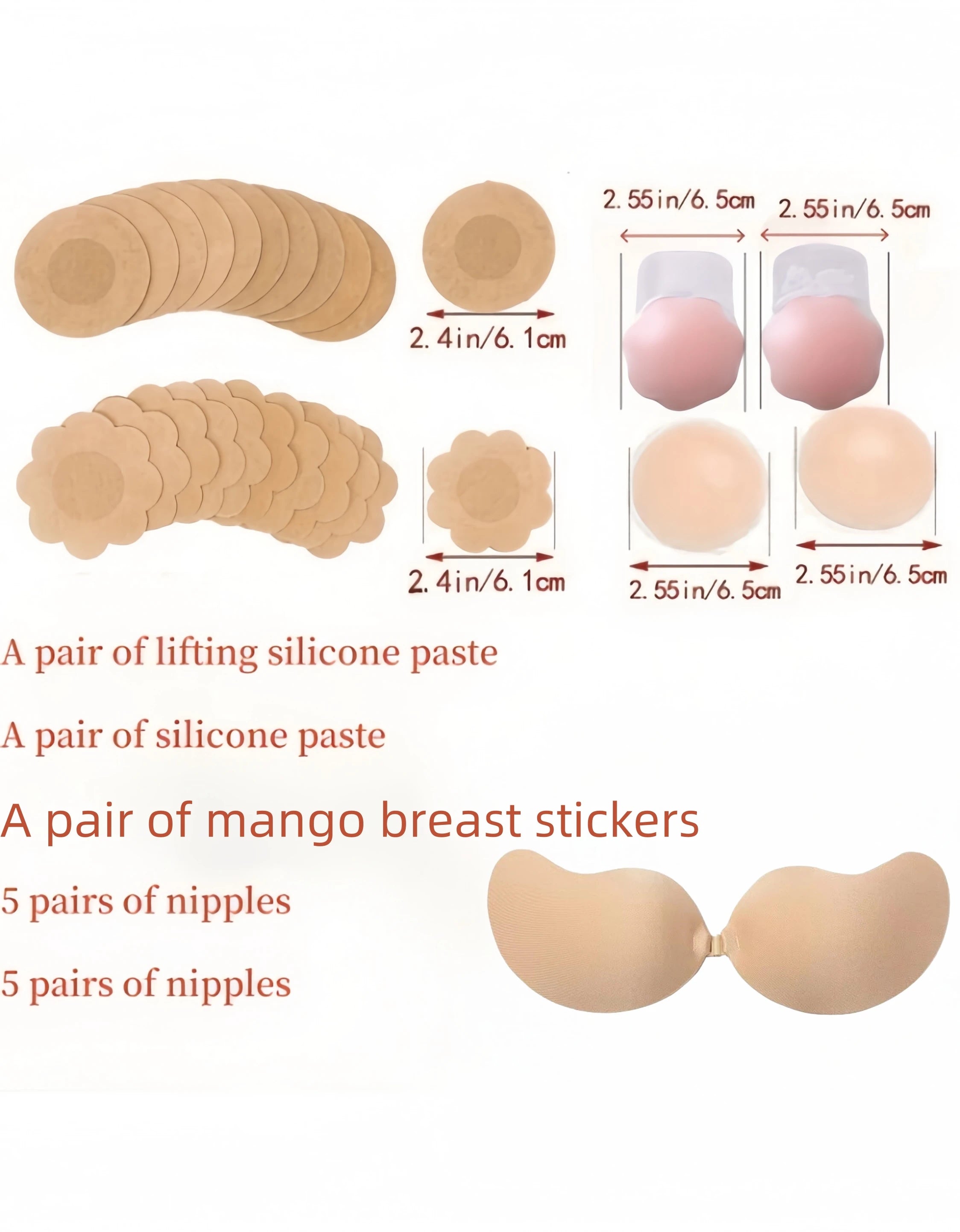 Adhesive bra, breathable adhesive bra, invisible strapless silicone bra, suitable for backless wear