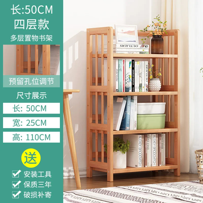 Simple bookshelf multifunctional adjustable storage rack floor type home living room student bookcase office wall storage rack