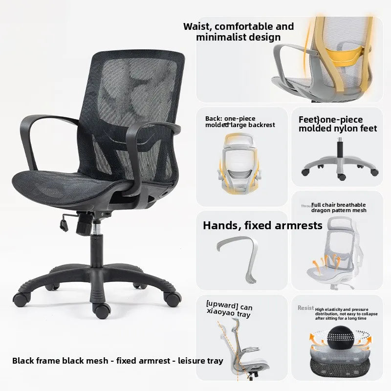 Silla ergonómica multifuncional, silla de conferencia para ordenador, silla de escritorio, aprendizaje, respaldo, silla para juegos