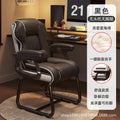 Silla de ordenador Silla Gamer Cómoda Ergonómica Silla con forma de arco Silla para oficina sedentaria Sillas para reuniones de dormitorio Taburete de escritorio para el hogar