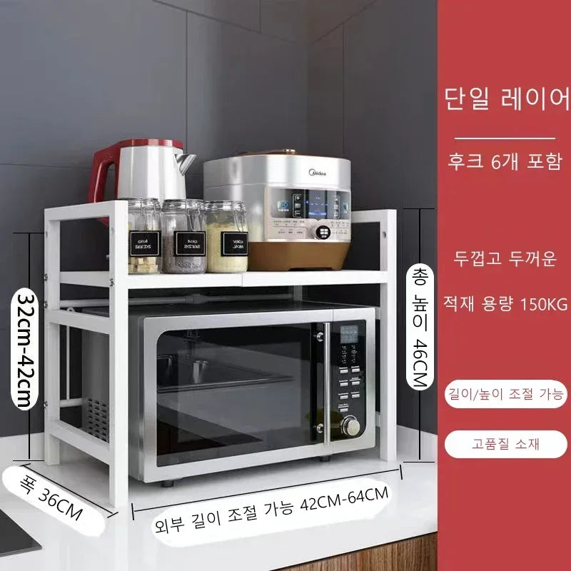 Estante de microondas para el hogar, estante de horno para encimera de cocina, estante de almacenamiento de condimentos de 2 capas, soporte de almacenamiento, muebles de almacenamiento