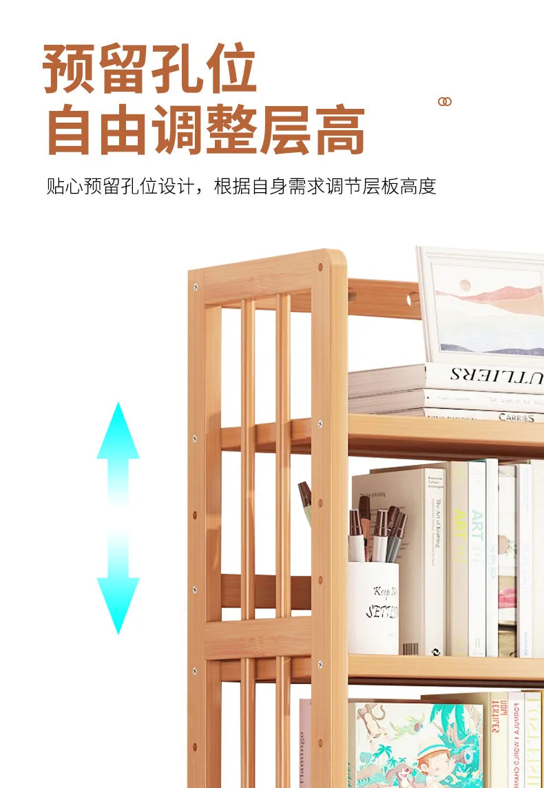 Simple bookshelf multifunctional adjustable storage rack floor type home living room student bookcase office wall storage rack