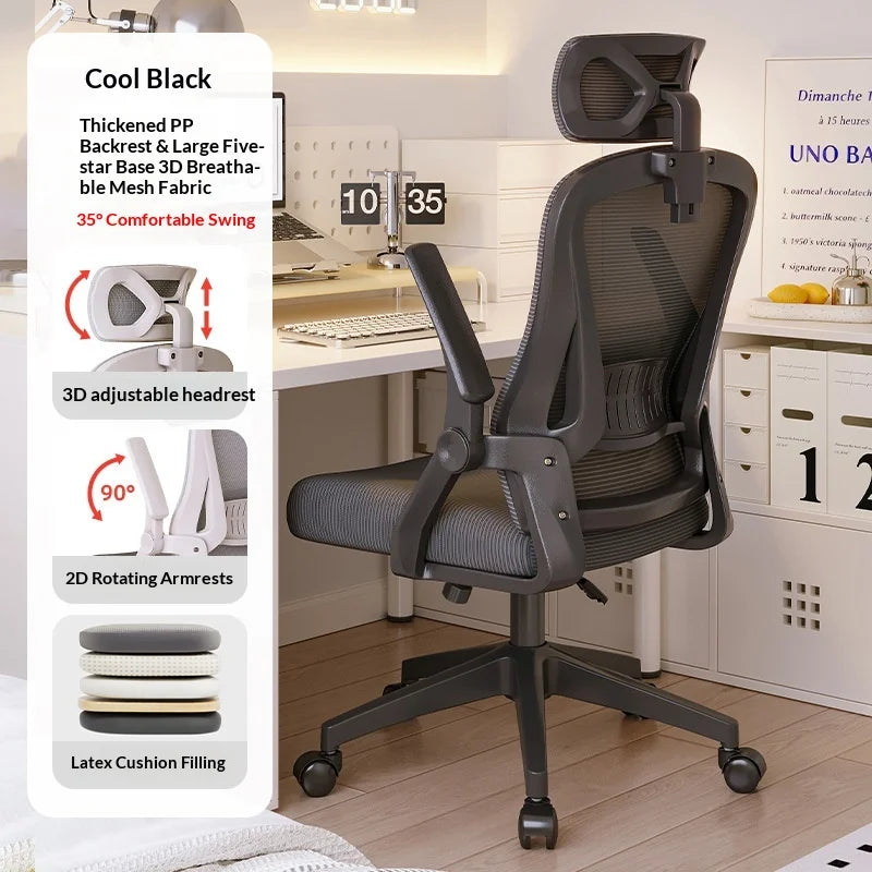 Sillas de oficina ergonómicas para el hogar, sillas de ordenador ajustables, sedentario no cansado, dormitorio, estudio, personal, silla gamer, muebles de oficina