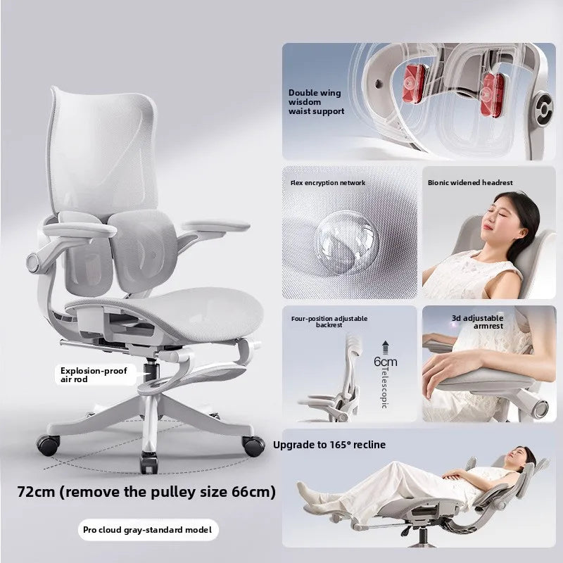 Silla ergonómica duradera con soporte lumbar de ala flotante, silla de ordenador, silla de oficina, silla con respaldo, silla de e-sports para el hogar