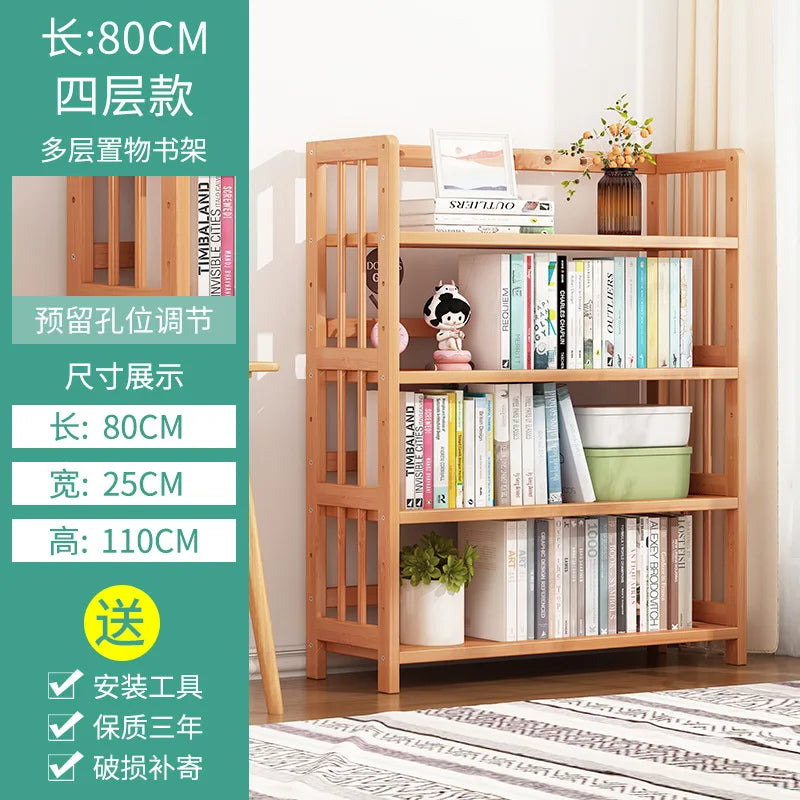 Simple bookshelf multifunctional adjustable storage rack floor type home living room student bookcase office wall storage rack