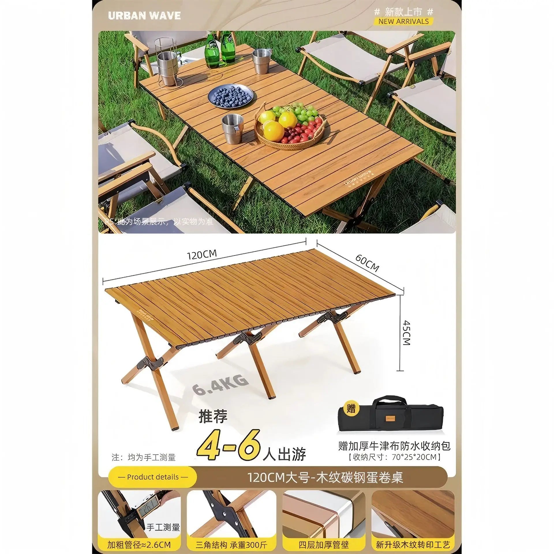 Mesas Parasol Armario Camping Plegable Mesa Plegable Turística Café Exterior Plegable Portátil Szafka Kempingowa Muebles