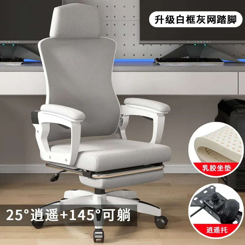 Silla de estudio para estudiantes, silla de malla ergonómica con soporte lumbar para escritorio de ordenador de oficina SNU, silla ejecutiva ergonómica Furgle Office Furniture