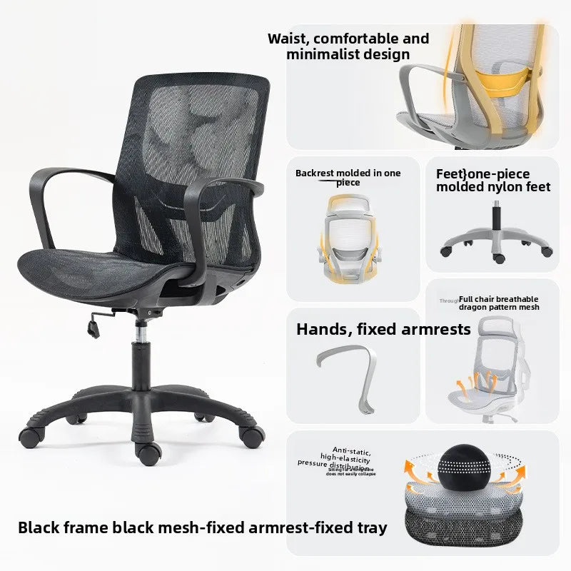 Silla ergonómica multifuncional, silla de conferencia para ordenador, silla de escritorio, aprendizaje, respaldo, silla para juegos