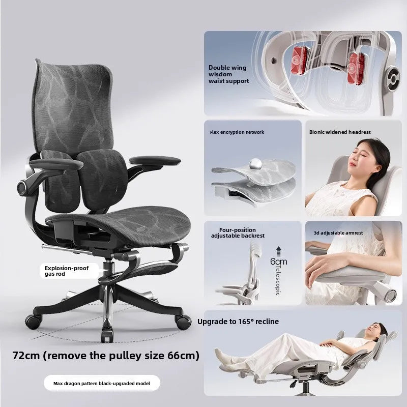 Silla ergonómica duradera con soporte lumbar de ala flotante, silla de ordenador, silla de oficina, silla con respaldo, silla de e-sports para el hogar