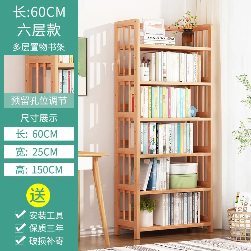 Simple bookshelf multifunctional adjustable storage rack floor type home living room student bookcase office wall storage rack