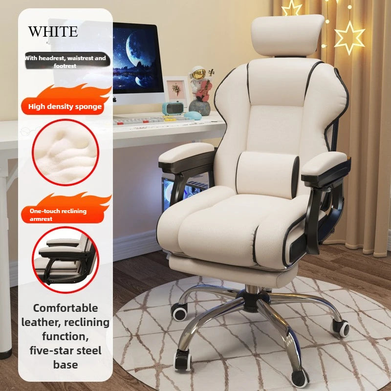 Silla de ordenador para el hogar, silla de juego, silla de estudio para juegos, silla de oficina, sofá, silla con respaldo, silla giratoria elevable