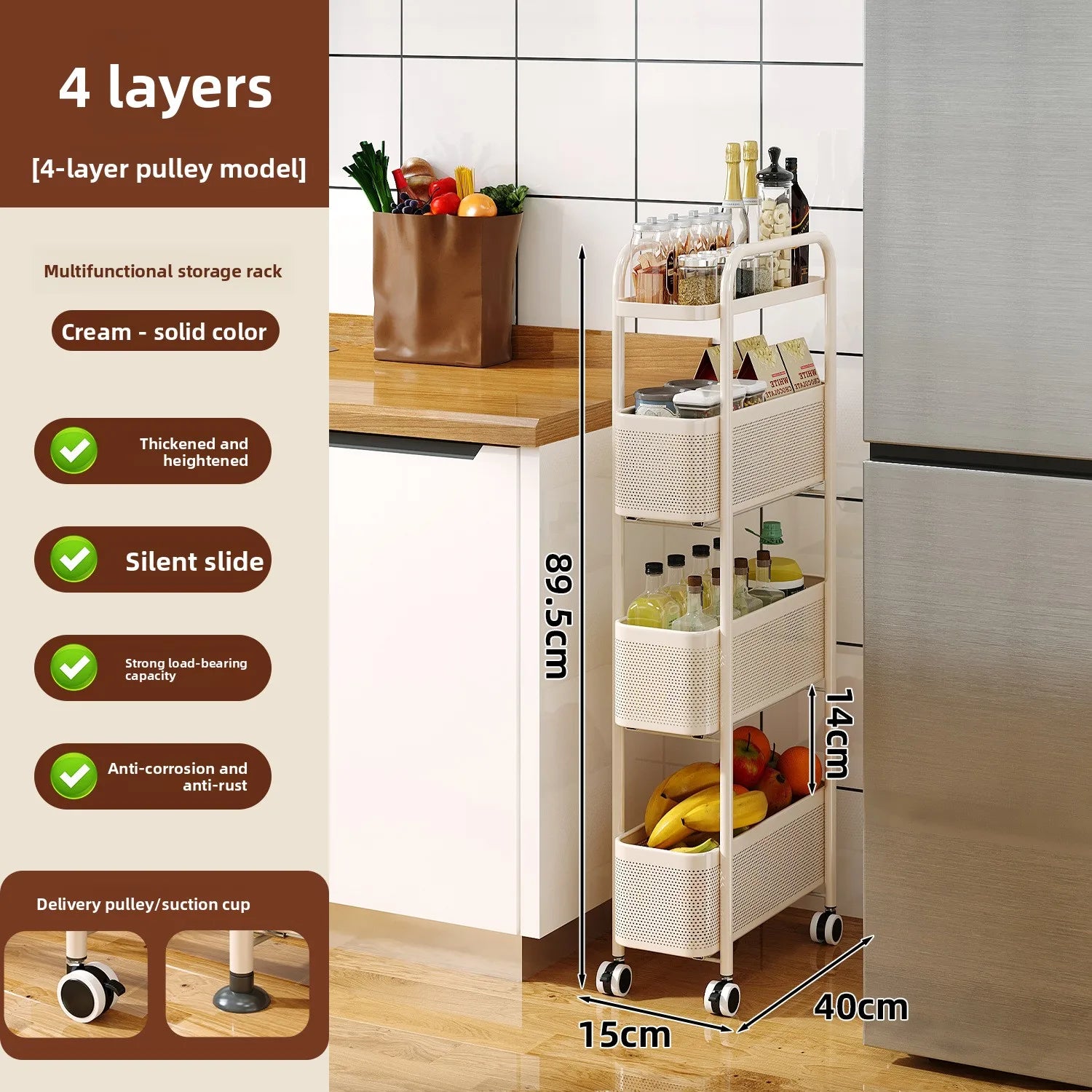 Slim Gap Portable Trolley Organizer Drawer Narrow Space Saver Kitchen Bathroom Sofa Fridge Multi Tier Foldable Storage Wheels