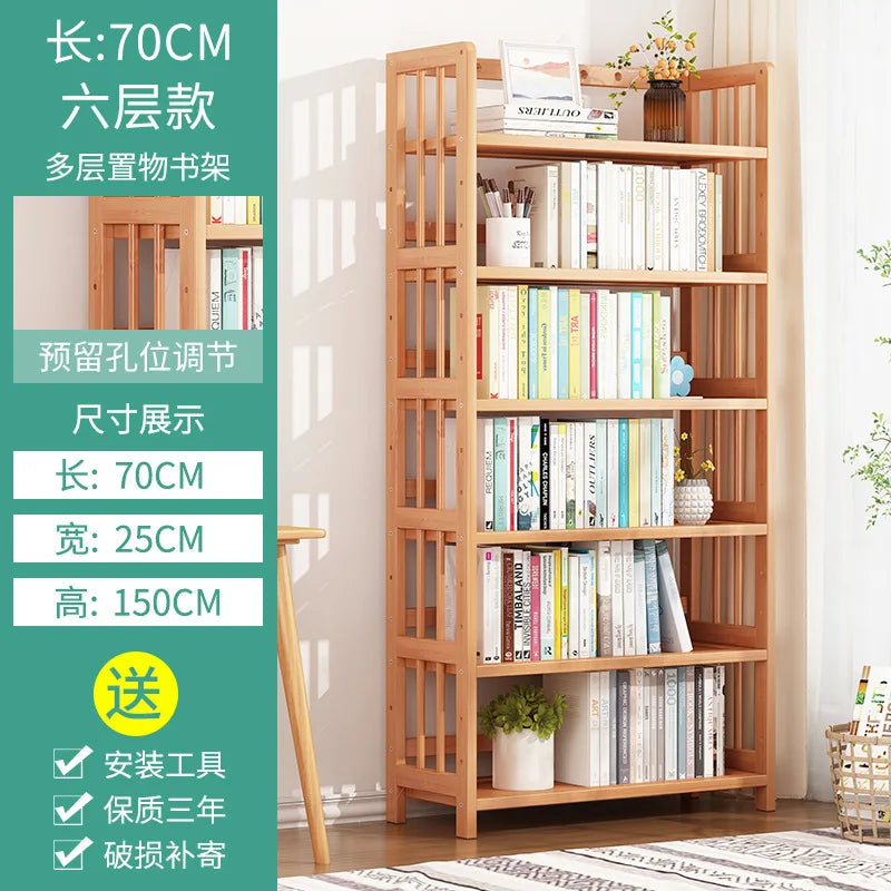 Simple bookshelf multifunctional adjustable storage rack floor type home living room student bookcase office wall storage rack